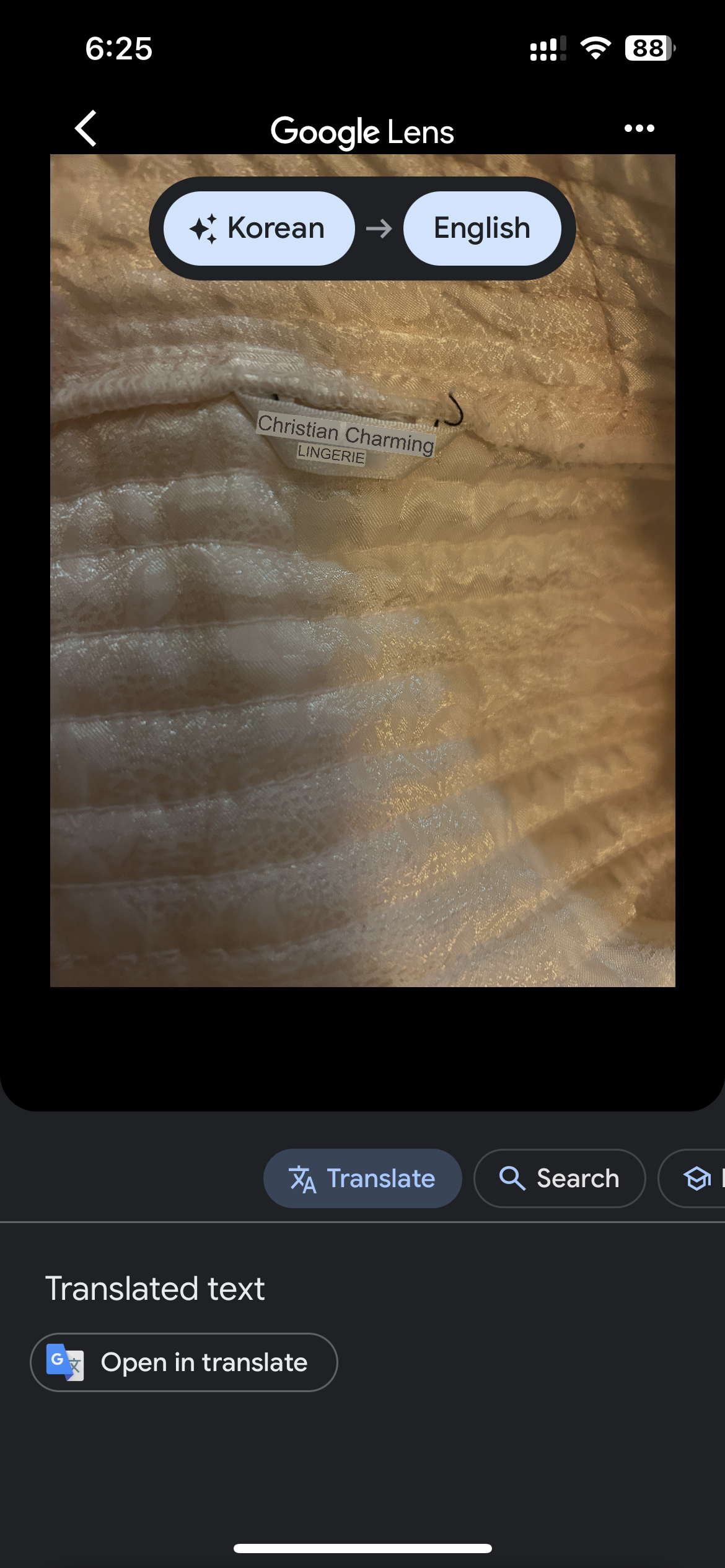 Christian Charming Cream Silky Robe