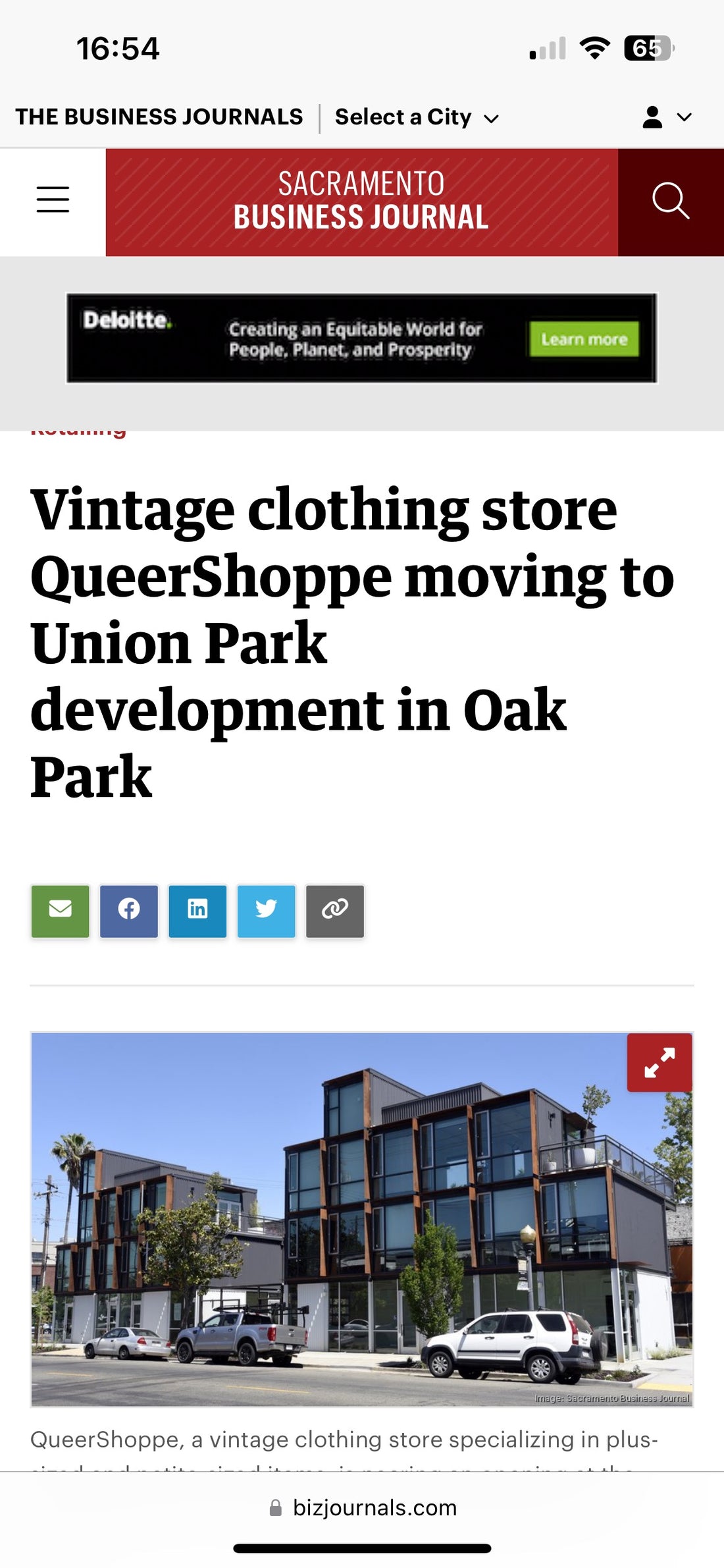 We moved to Oak Park! QueerShoppe is now at 3400 Broadway Suite 130 Sacramento, CA 95817